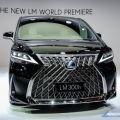 Ultra Alphard: Here are the prices of 2020 Lexus LM for PH market image