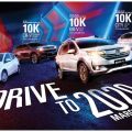 Honda Drive to 2020 Promo extended until March 31 image