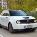 Honda's cute electric hatchback bags 2020 Red Dot Design Award image