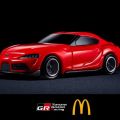 Get a Tomica Toyota Supra with your JDM McDonald's Happy Meal image