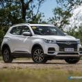 Chery PH has good deals for entire Tiggo crossover lineup image