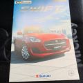 Brochure leak hints Suzuki Swift could get facelift, new colors image