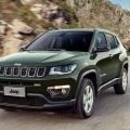 2020 Jeep Compass to start at under PhP 2 million image