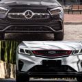 Geely Chairman wants more cooperation with Daimler, report says image