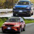 Geely PH offering PhP 130K savings for medical front-liners image