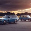 1 of 1,970: Land Rover launches Range Rover Fifty image