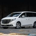 Buy a GAC GM8, take home a GA4 sedan for free image