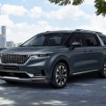 All-new Kia Carnival looks more like an SUV than a minivan image