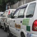 LTFRB: PUJs, UV Express to resume operations next week image