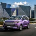 Maxus PH wants to take on the Innova with 2020 G50 image