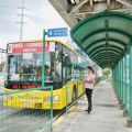 New EDSA inner-lane bus stops look ready for passengers image