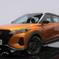 2020 Nissan Kicks e-Power is the crossover PH market needs image