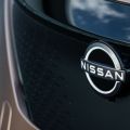 Nissan has now started using their new minimalist logo image