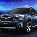 Avail of discounts, zero-down, and more at Subaru PH this July image