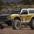 Saleen is building a badass Ford Bronco image