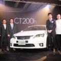 Lexus Manila debuts all new CT200h image
