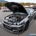 Nissan cancels the 2020 NISMO Festival image