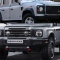Sorry Land Rover: Defender "clone" will now go to production image