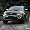Ford to set bar high but keep prices low with 2021 Territory SUV image