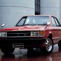 Toyota Camry from 40 years ago is nothing like today's version image