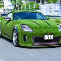 This wrapped Nissan 350Z is just plain "grassy" image