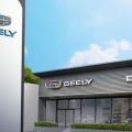 Geely opens dealership doors in Cagayan de Oro image