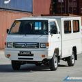 Immortal L300: best selling model for Mitsubishi PH in August image