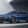 Should BMW PH bring the stretched 5 Series here? image