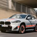 Did BMW collab with Adidas for 2021 X2 M Mesh? image