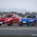 Get special service deals, discounts at Subaru's 2020 Kansha Festival image