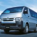 Toyota Hiace Commuter owners can save up to PhP 1,170 on oil changes image