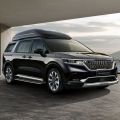 Kia Carnival Hi-Limousine wants to take on the Toyota Alphard image