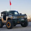 Ford shows us how to modify Bronco, Bronco Sport, F-150, Ranger image