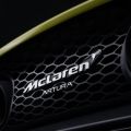 McLaren's new hybrid supercar to be called Artura image