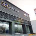 Geely PH opens new dealerships in Lipa and Zamboanga City image