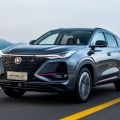 Here are the special introductory prices of Changan PH&rsquo;s lineup image
