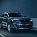 Geely opens its doors in General Santos image