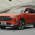 2021 Maxus D60 launches in PH next week image