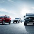 Geely Cebu is now open for business image