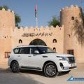 The Nissan Patrol is celebrating its 70th birthday image