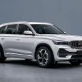 Could this be the 2022 Geely KX11? image