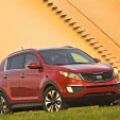 The Kia Lucky Tour image