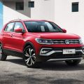 Volkswagen PH's next launch is the T-Cross image