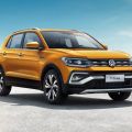 2021 Volkswagen T-Cross: How much will it cost in PH? image