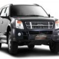 Isuzu marks 14 years in the Philippines with a promo for customers image