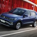Here's more specs of the 2021 Volkswagen T-Cross image