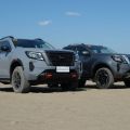 All the variants of 2021 Nissan Navara for PH including new Pro-4X image