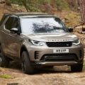 Confirmed: 2021 Land Rover Discovery coming here soon image