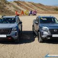 2021 Nissan Navara to get new 5-year warranty image