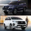 Is Toyota working on a hybrid Fortuner, Innova? image